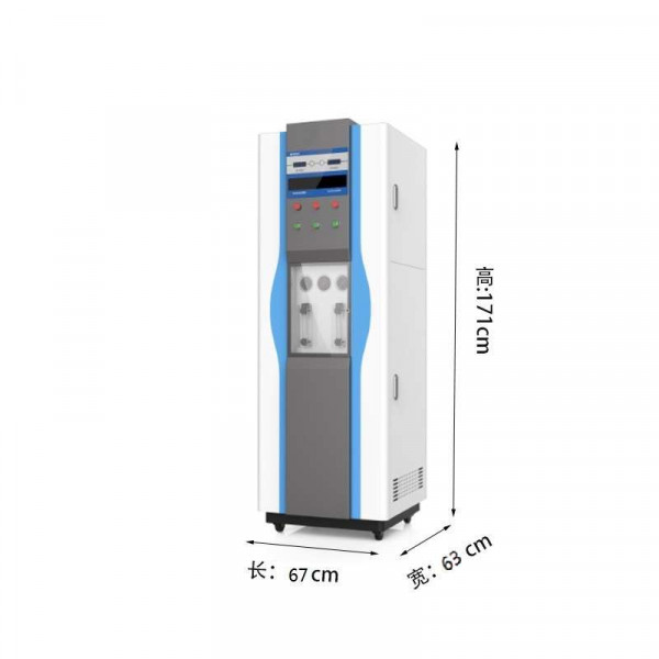 Electrodeionization EDI Systems ultrapure water for lab