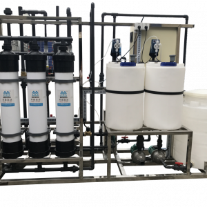 Ultrafiltration System