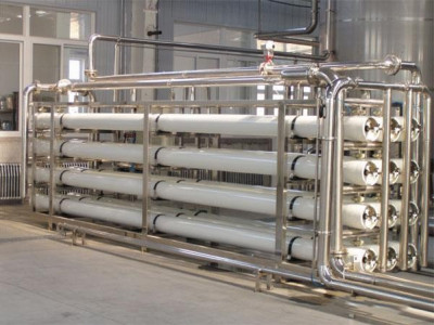What is the role of reverse osmosis membrane pretreatment system?