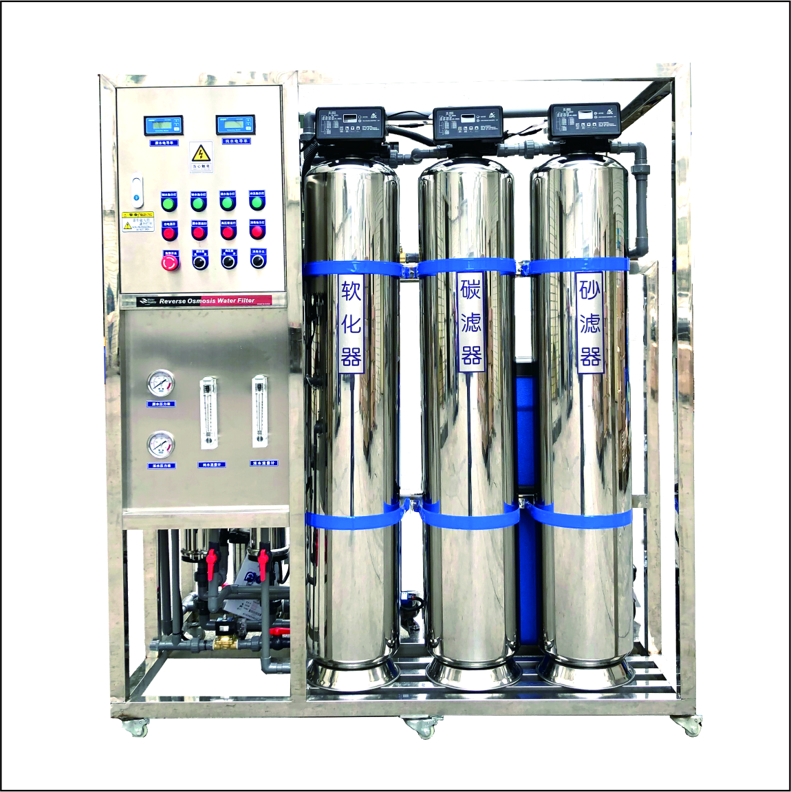 Low Prices Systèmes de traitement de l'eau par ultrafiltration UF