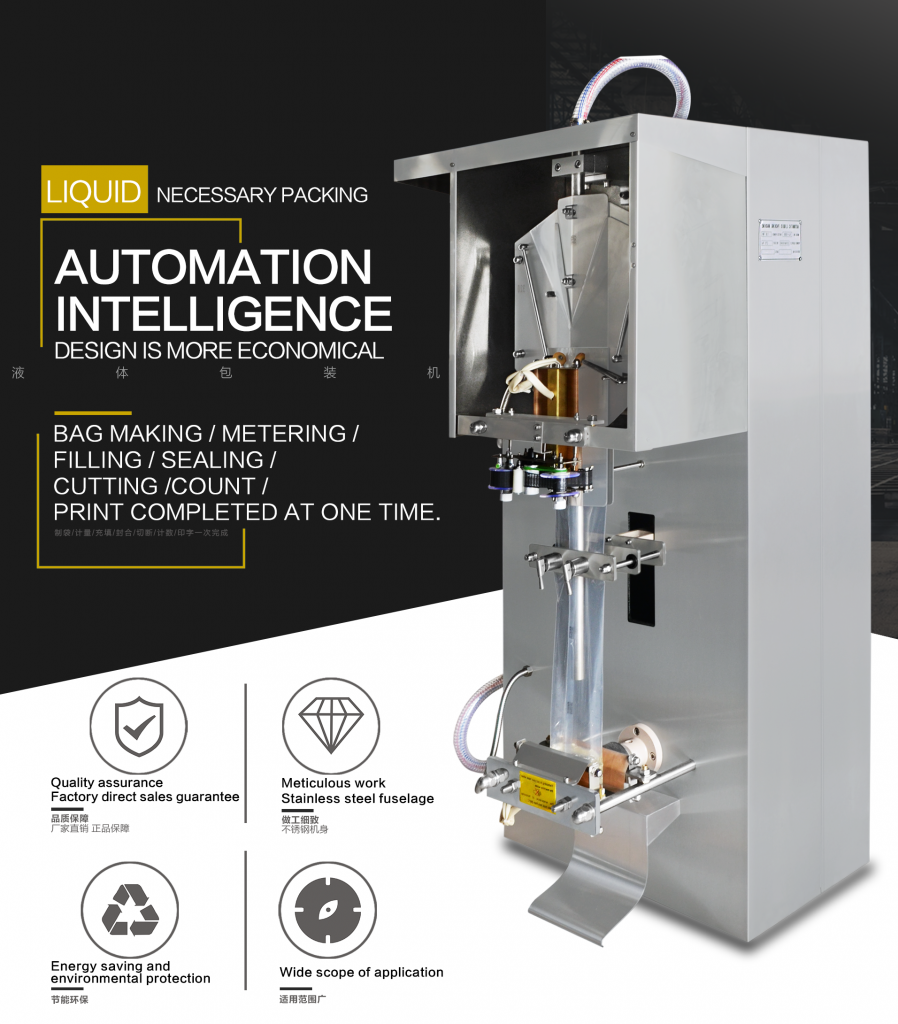 Factory Price full automatic Sachet Water Packaging Machine