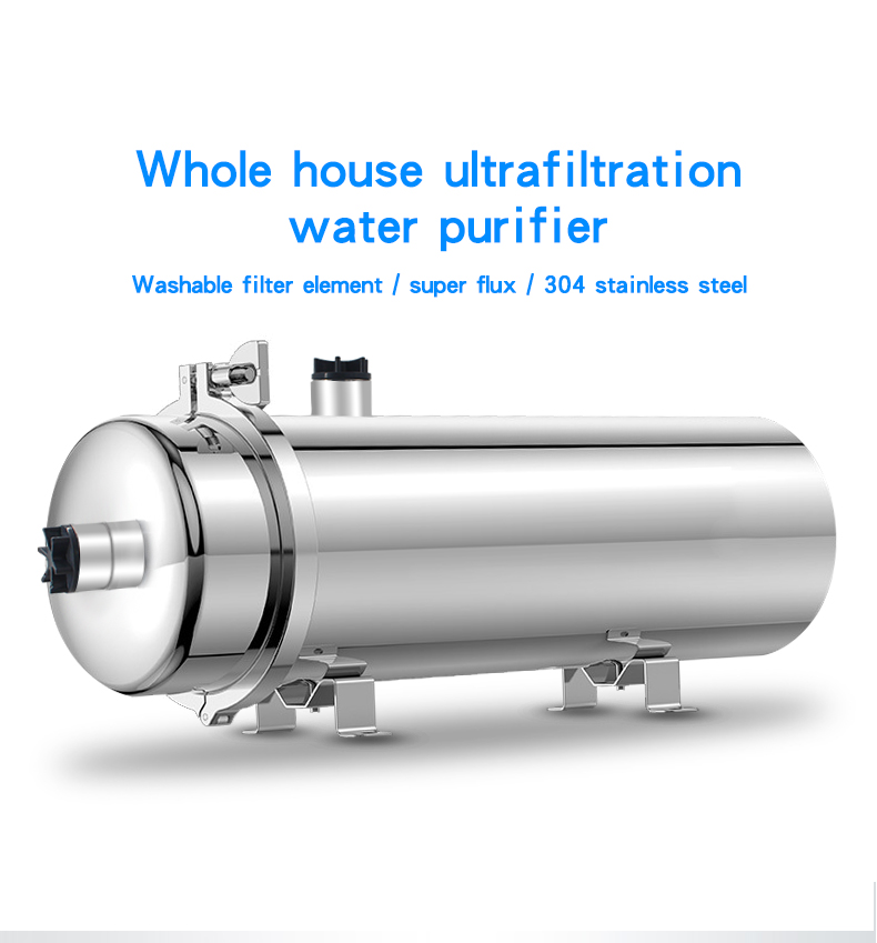 Household ultrafiltration water filter purifier