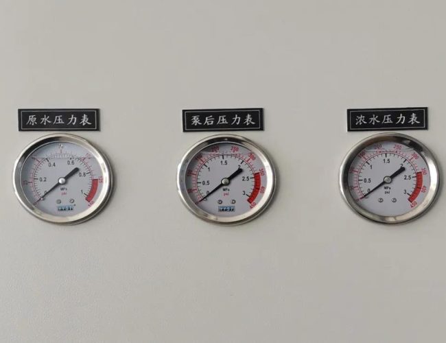 Pressure gauge