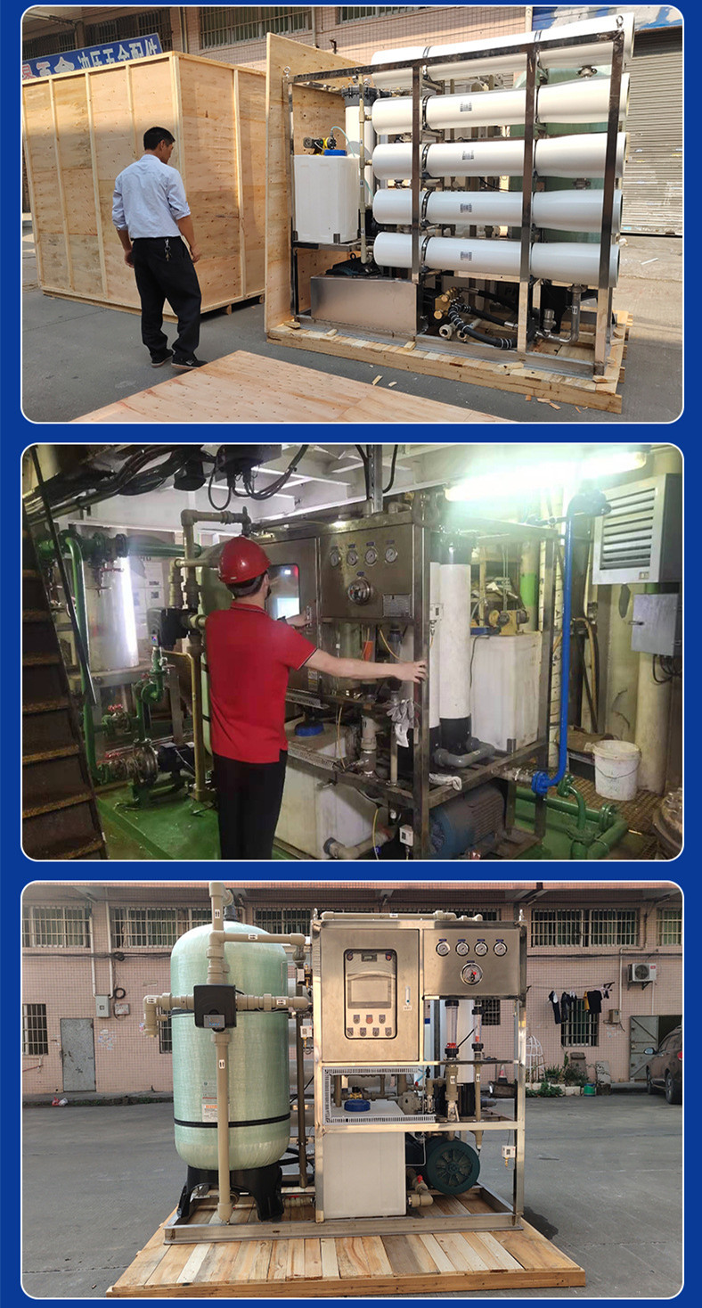 Application of sea water treatment machine