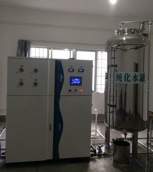 Projet d'eau ultra-pure à vendre