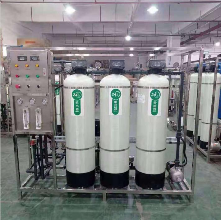 recommend the sales of reverse osmosis membrane