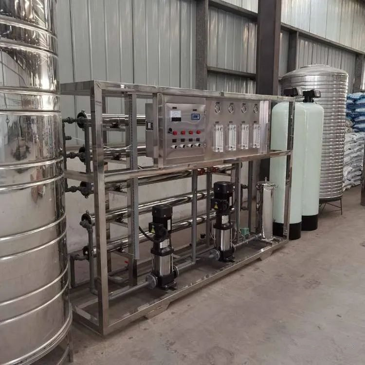 reverse osmosis equipment