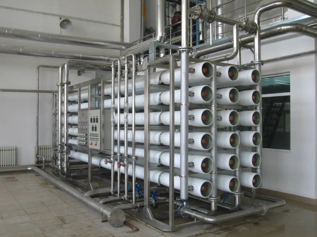 reverse osmosis equipment