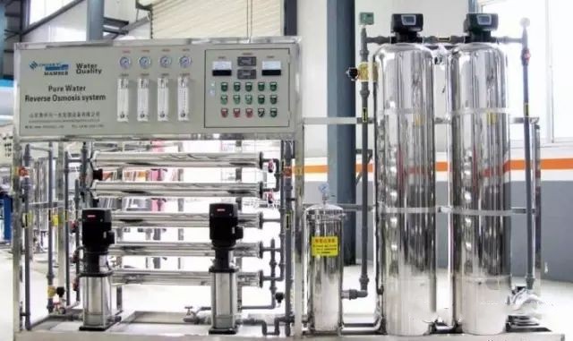 industrial reverse osmosis system