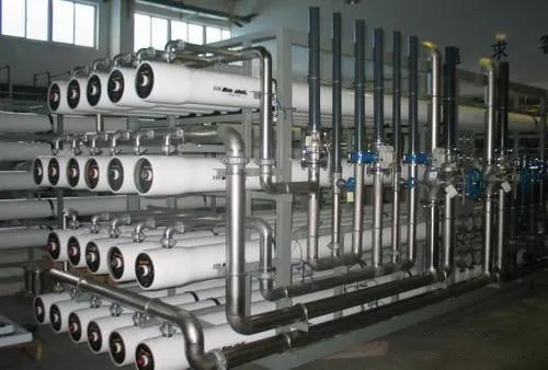 water treatment equipment