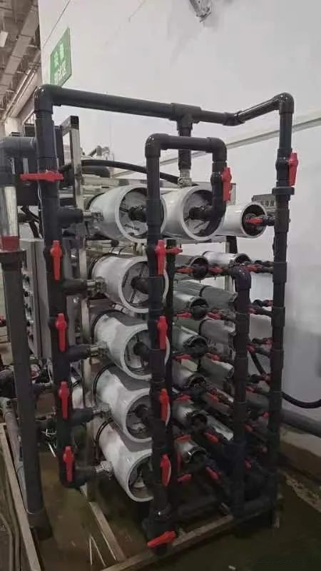 reverse osmosis plant