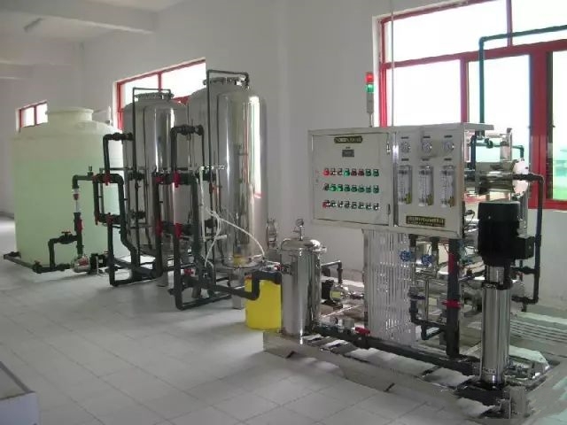 reverse osmosis equipment