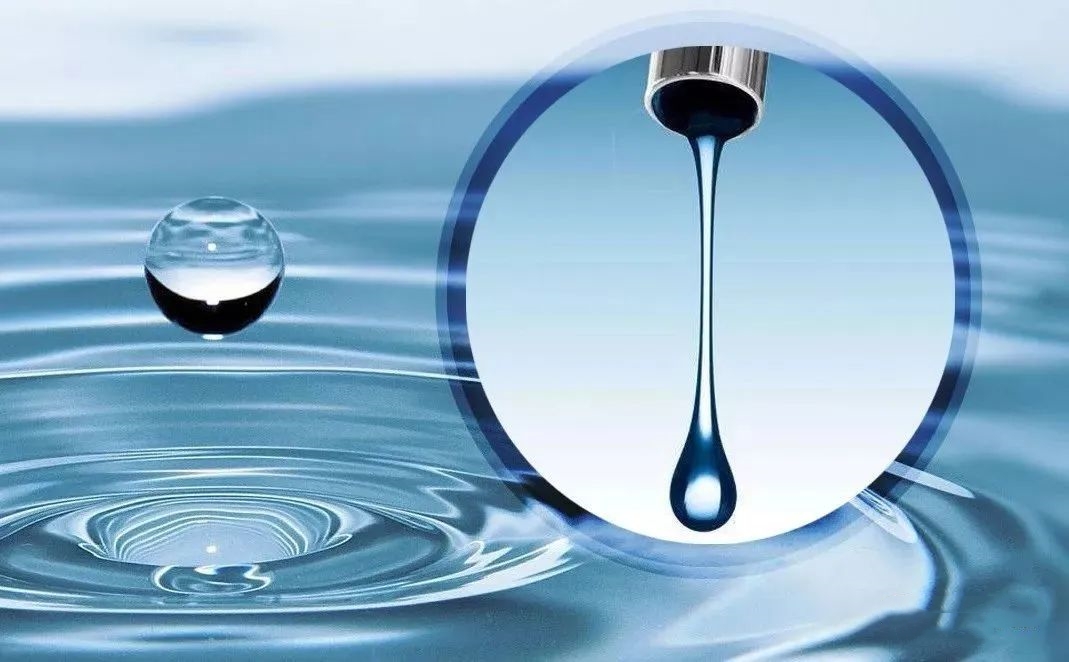 water treatment membrane