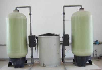 water softener system